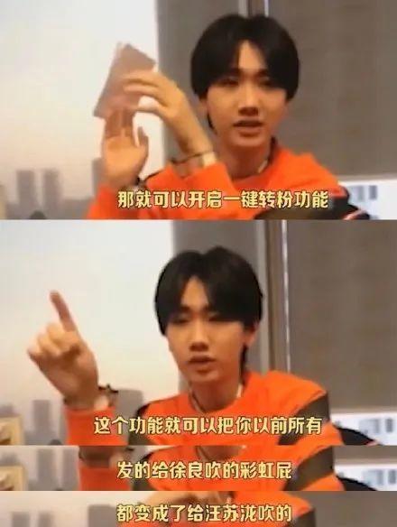 娱乐圈吃瓜心态,揭秘明星背后的那些事儿